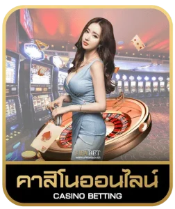 FAST168 SLOT เว็บตรง เว็บแท้ โบนัสจ่ายทุกวัน ถอนเพียง 3 วินาทีคาสิโนออนไลน์